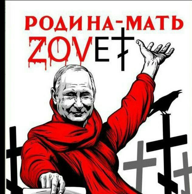 В России рассылают повестки за мобилизационными предписаниями. Что это такое?