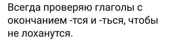 Картинки от Scodero 7