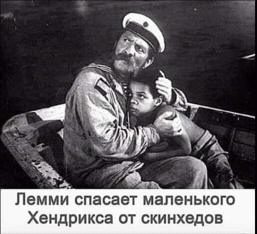 Чёрно-пошлая среда для деградантов