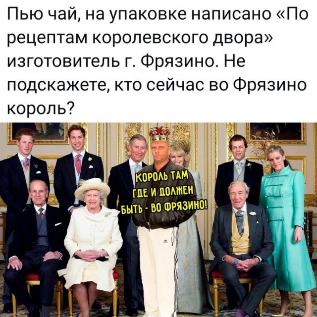 Бояны 7-ми летней выдержки
