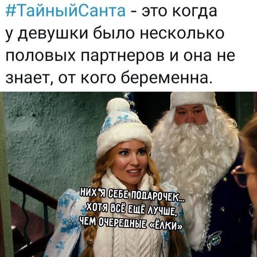 Всего понемногу. От 08.12.23