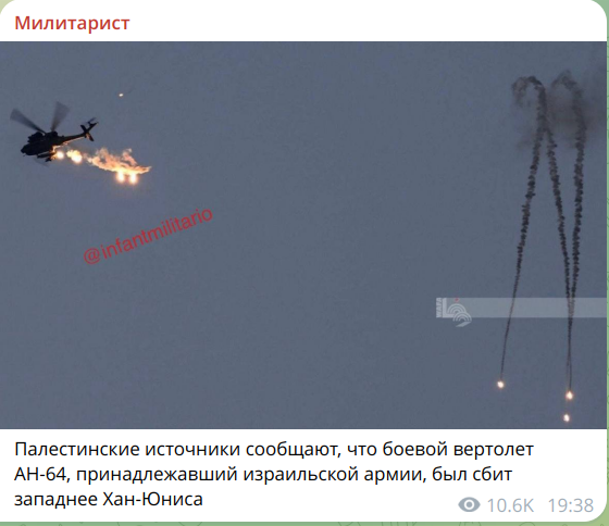 В секторе Газа погибли более 20 израильских солдат. Это самые большие потери Израиля с начала операции.
