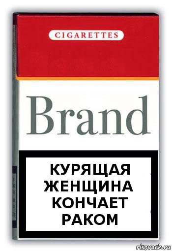 Ещё идея