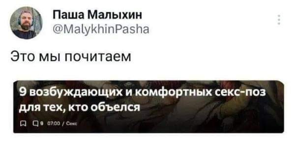 Картинки от Scodero 2024-1