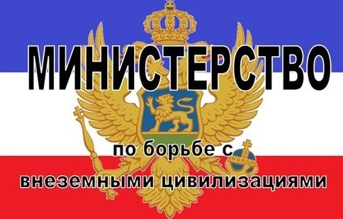 Реакция жителей Парижа на флаг России