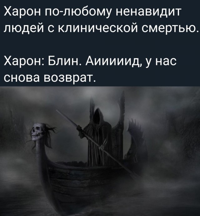Король Великобритании Карл III скончался, сообщает Букингемский дворец