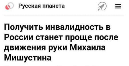 Суббота! Баяны! Красота!
