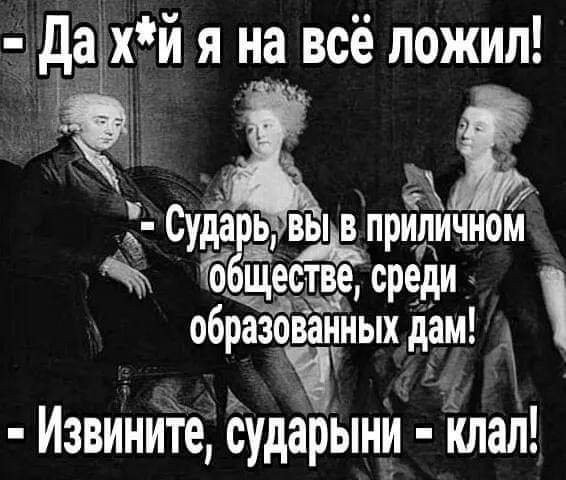 Никакие картинки и тексты