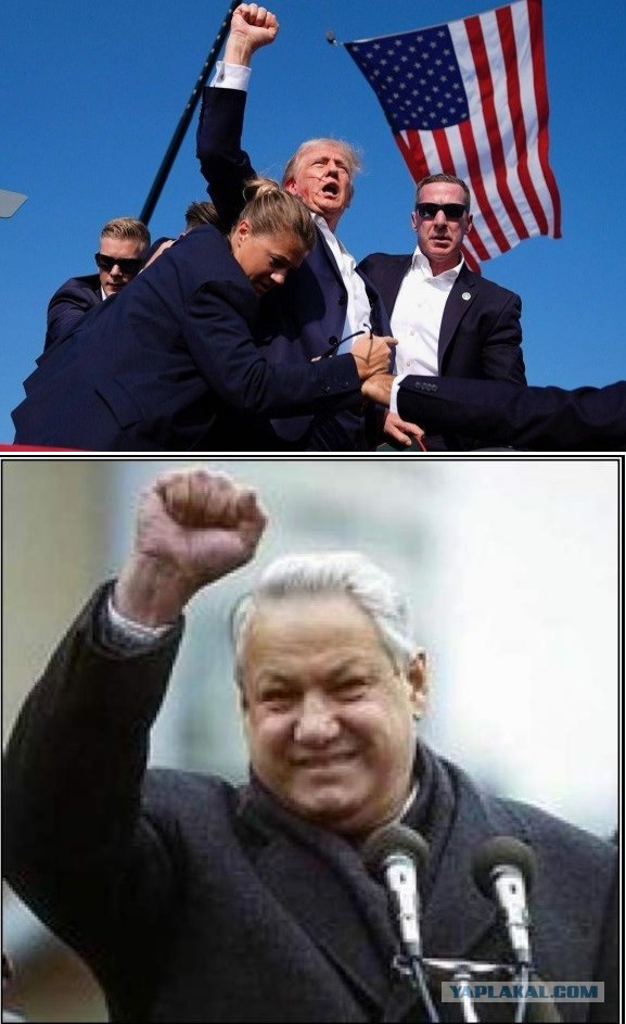На Дональда Трампа совершили покушение