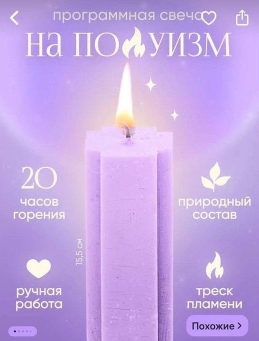 Всего понемногу. От 31.07