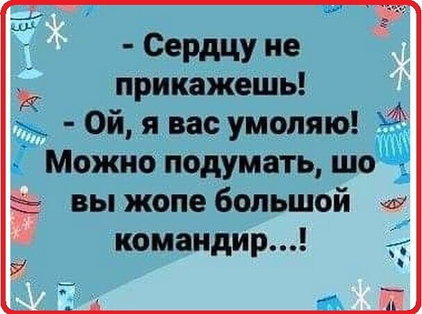 Забавные картинки, шутки из этих ваших интернетов