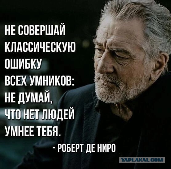 Зе Продиги