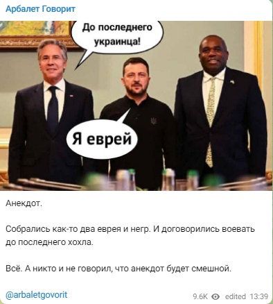 Немецкие танки снова пылают под Курском: