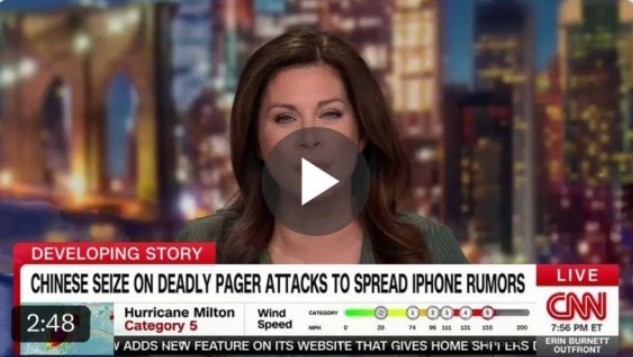 Как сообщает CNN, слухи о «взрывающихся» iPhone бушуют в китайских социальных сетях