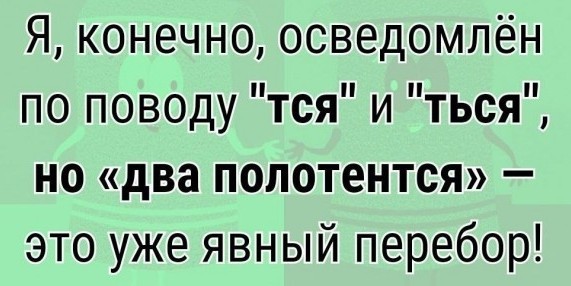 Картинки и стишки депресняшки -4