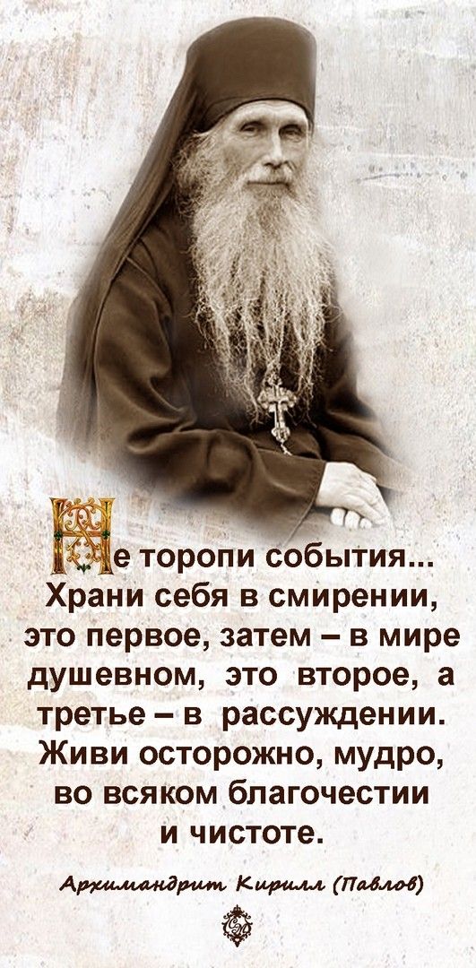 Прикольные и просто красивые картинки 26.11.2024