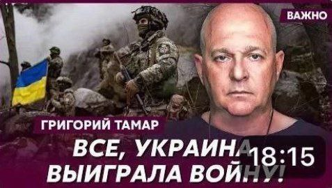 Все задачи выполнены - Герасимов