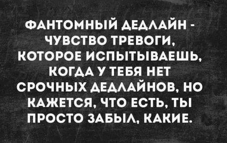 Картинков вам разных.