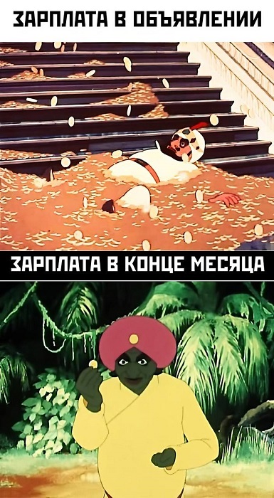 Картинки разные с надписями и без
