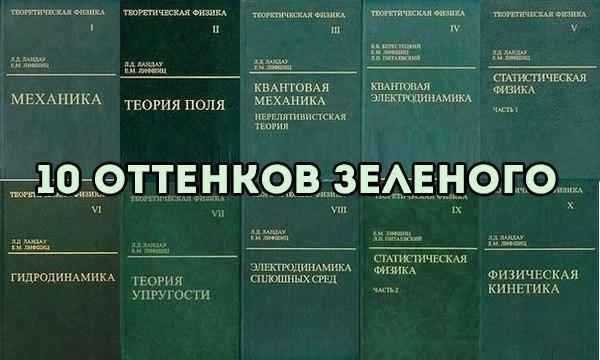 Microsoft сделала революционное открытие