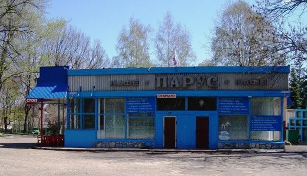 Драка в ресторане