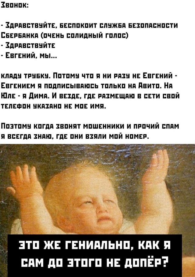 Маленькая пятница 12.03.25