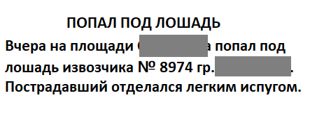 Национальный архив США опубликовал рассекреченные документы об убийстве президента Джона Кеннеди и других политических фигур