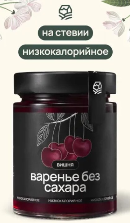 Сладкое при диабете 2 типа