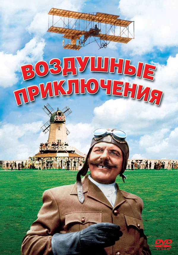 10 лучших комедий по версии журнала Empire