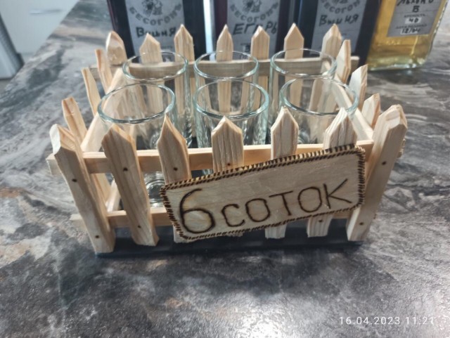 Веселое настроение в картинках (15.07.2025)