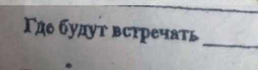 Дагестанскую свадьбу на 700 человек срочно перенесли, из-за того, что жених дал невесте снюс, чтобы её успокоить