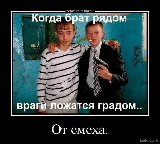 Картинки для деградации 26 (разной степени свежести)
