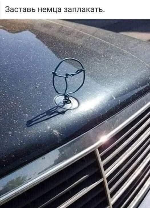 Последняя маленькая пятница августа.