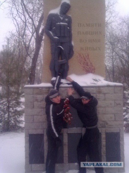 Памятник воину-интернационалисту