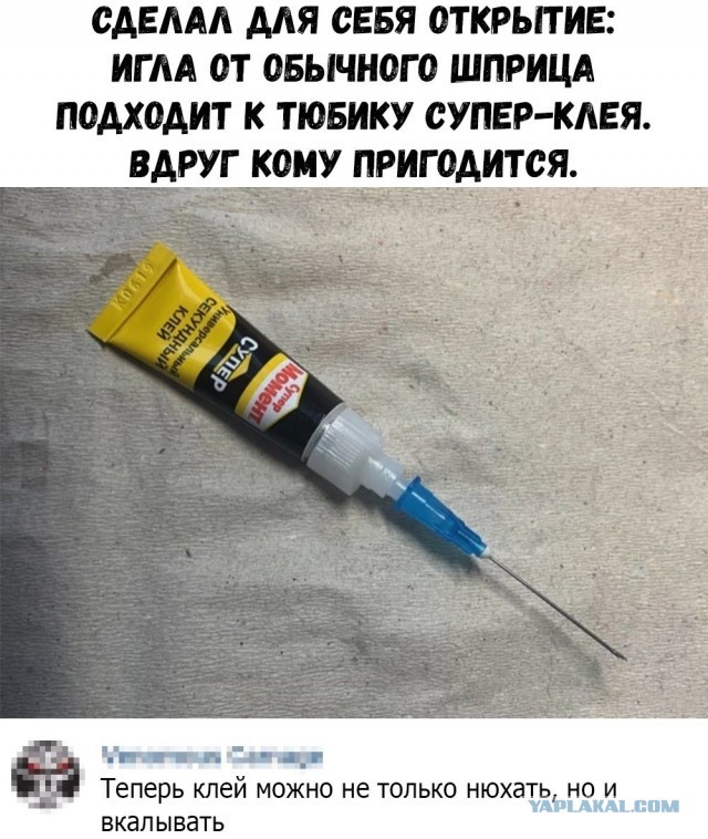Четверг , картинки