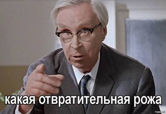 В России арестован главарь группировки торговцев органами
