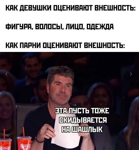Не нанять ли нам няню?