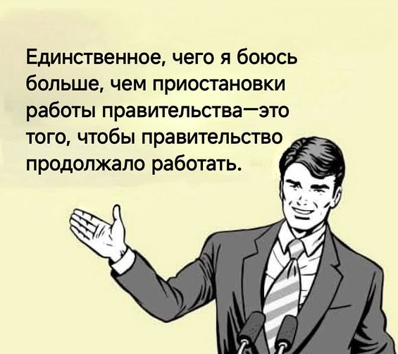 Картинки для деградации 84 (разной степени свежести)