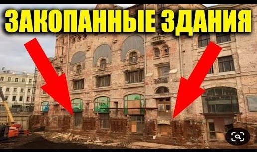 Следы Древних Цивилизаций Или Обмана Истории?