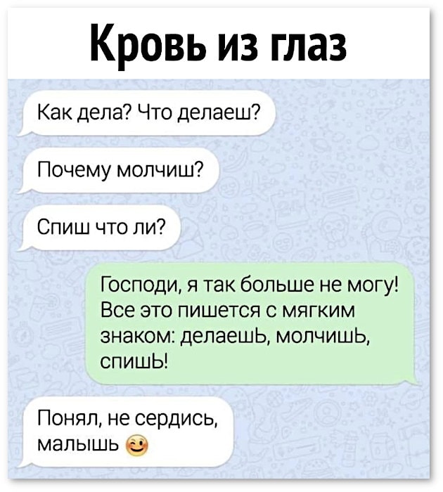 Отборные баяны 10-летней выдержки - ONLY US vol.2