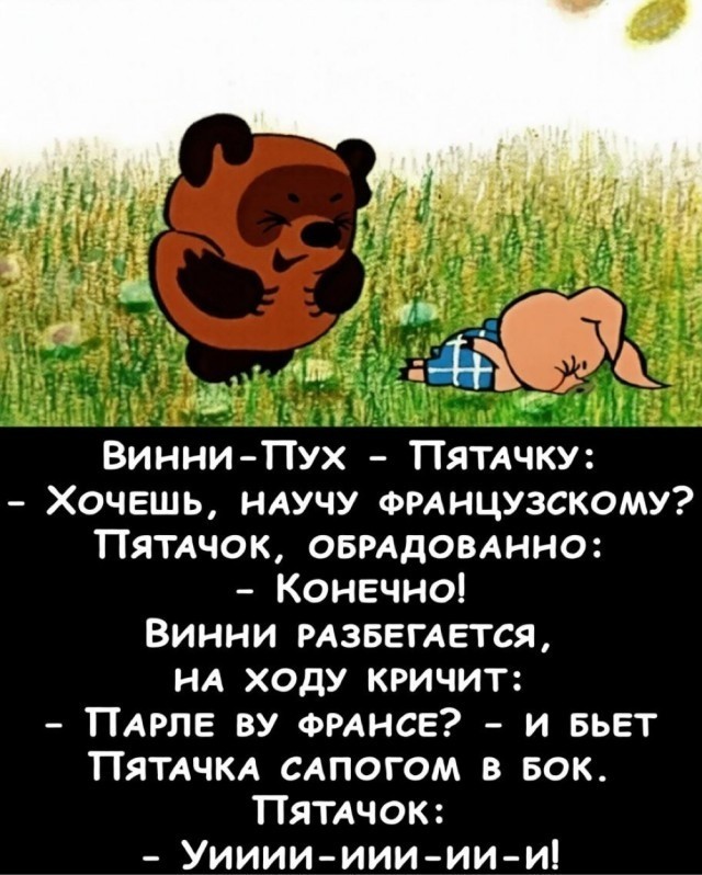 Воскресные картинки