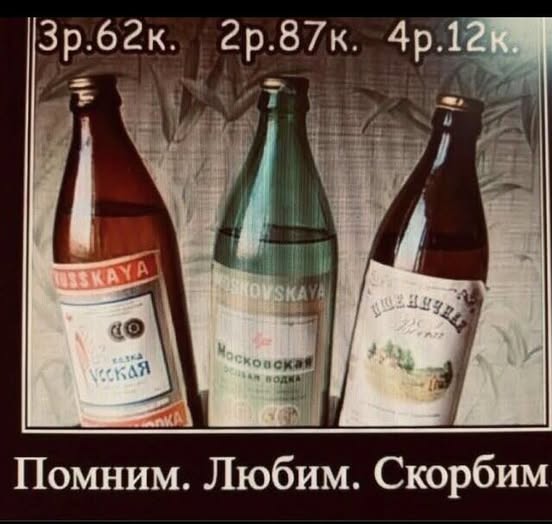 Так себе картинки 15.02.26