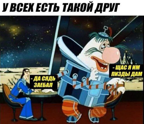 Картинки для деградации 141 (разной степени свежести)