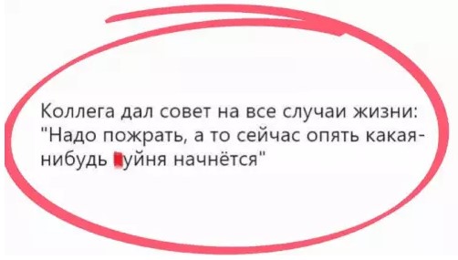 Картинки для деградации 160 (разной степени свежести)