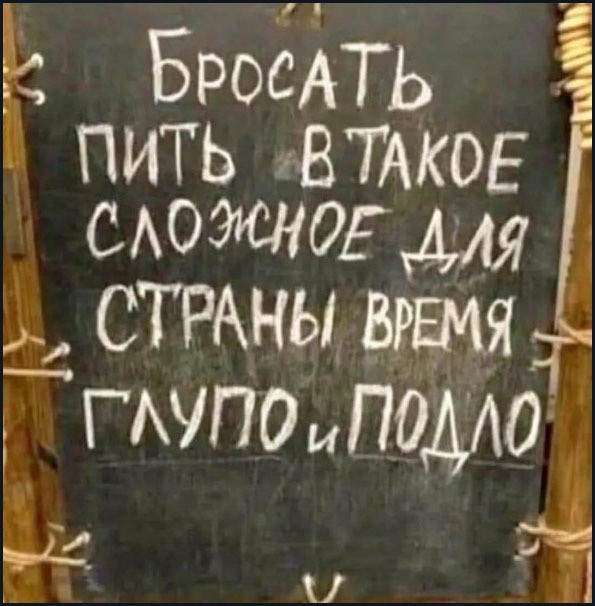 Пятничные картинки