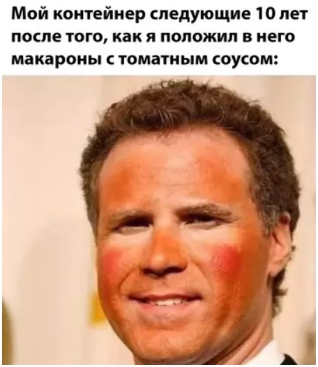 Картиночки, баянчики 26 марта