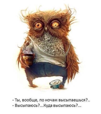 Приятное напоминание