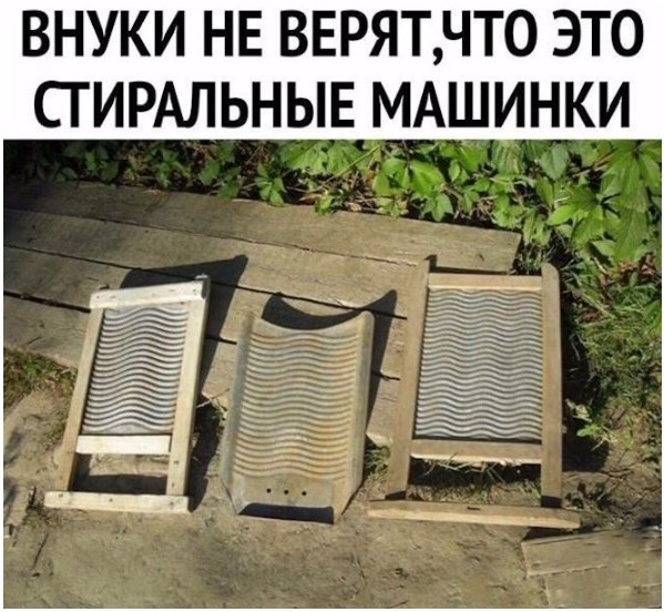 Картиночки, баянчики 07 июня