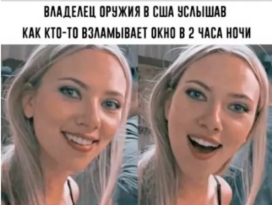 Картиночки, баянчики 17 июня