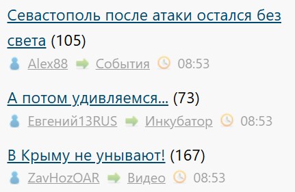Всё же ЯП - нескончаемый источник приколов и троллинга.